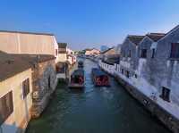 Suzhou's Shantang: A Timeless Path 