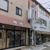 池田の銘酒　呉春　現在では池田で唯一の、自醸の池田酒醸造元 呉春酒造株式会社 と、池田の街並み