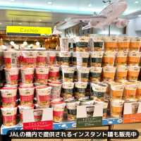  📍JAL PLAZA 羽田空港 FLIGHT SHOP/羽田空港・東京