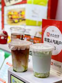 旺角全港首創甘蔗茶飲