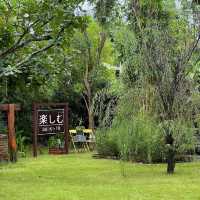 Sukito คาเฟ่สไตล์ญี่ปุ่น 🍵☕️