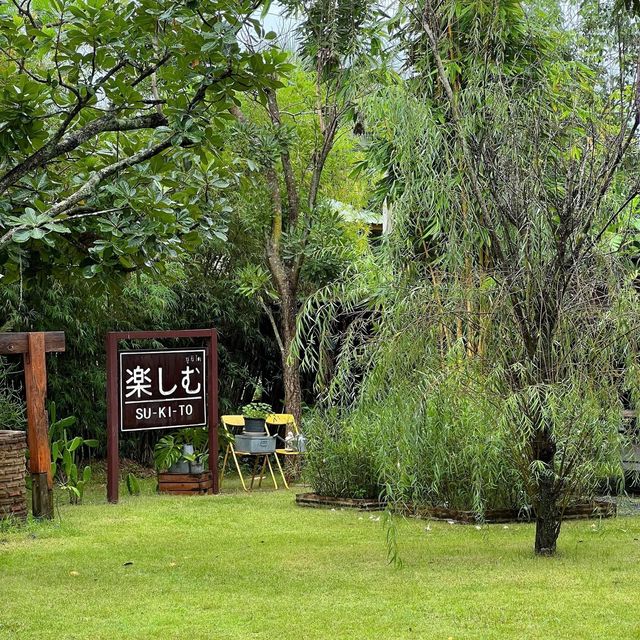 Sukito คาเฟ่สไตล์ญี่ปุ่น 🍵☕️