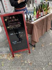 【東京都/大鳥神社】酉の市開催