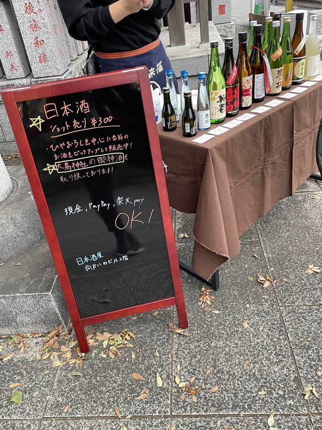 【東京都/大鳥神社】酉の市開催