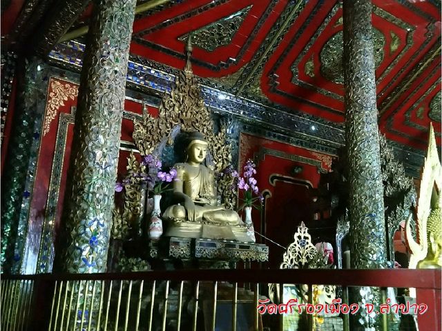 ชมศิลปะพม่า วัดศรีรองเมือง