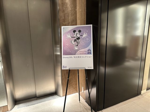 東京・銀座。時計のデザインがディズニーに！銀座4丁目『SEIKO HOUSE GINZA』の時計塔