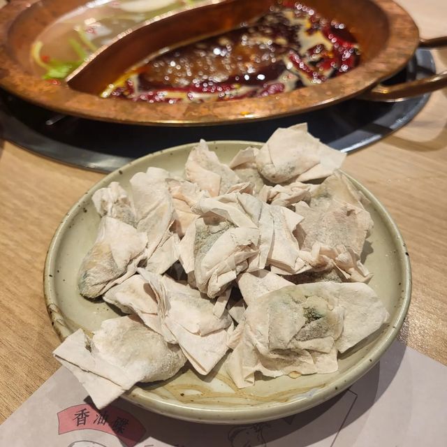方叔叔重慶老火鍋