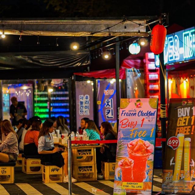 ร้านนั่งชิล บางแสน 