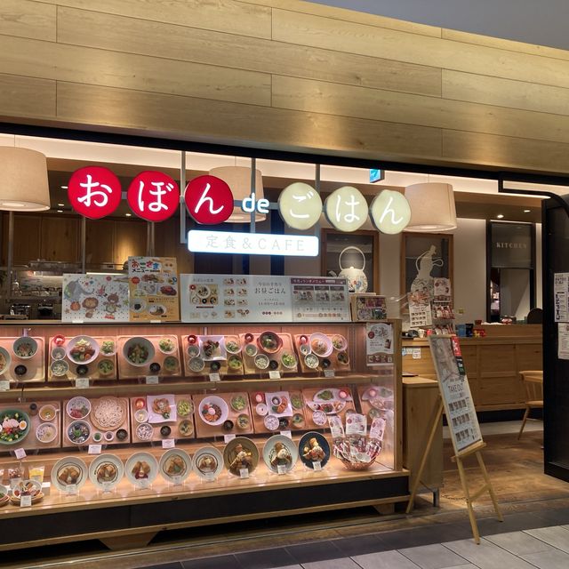 アスティ静岡の飲食店