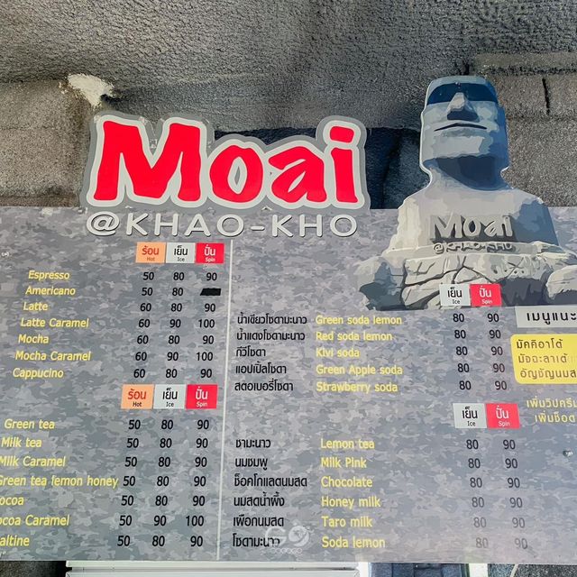 Moai 