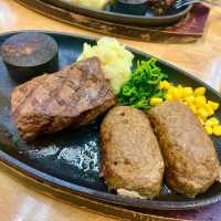 【ステーキハウスらんぷ本店】神奈川県/横浜市戸塚区
