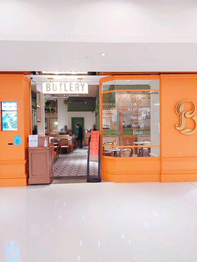 沙田｜Butlery｜歐美風梳乎厘小店