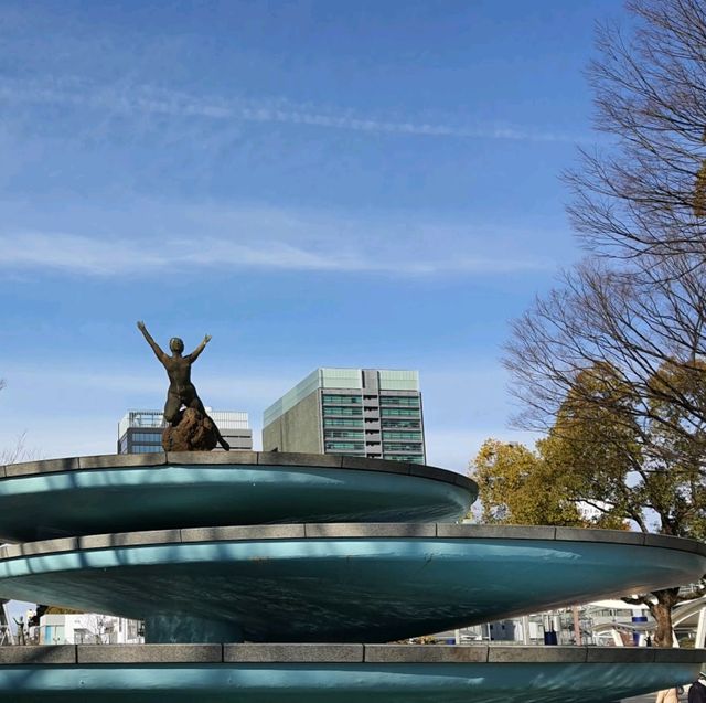 名古屋久屋大通公園