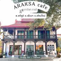 อารักษา คาเฟ่ ร้านกาแฟ ในวัดเจดีย์หลวง