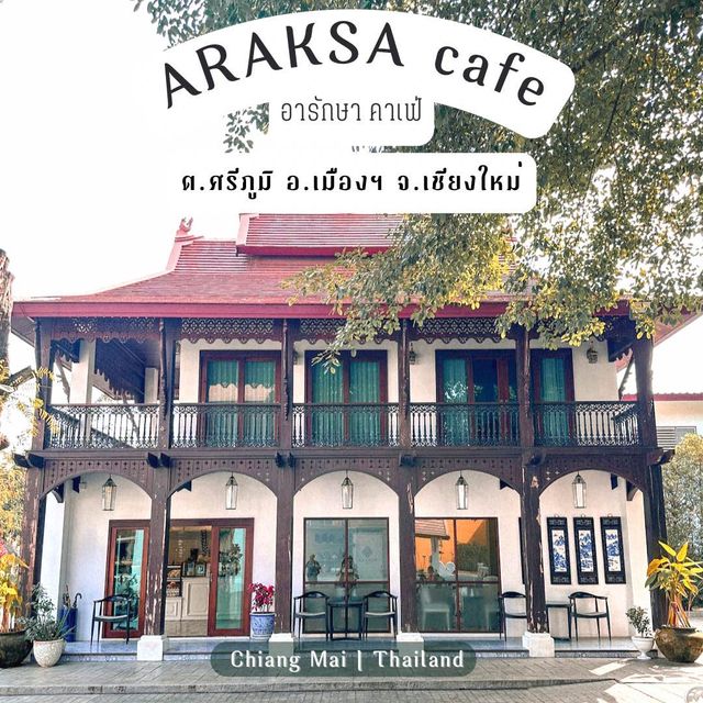 อารักษา คาเฟ่ ร้านกาแฟ ในวัดเจดีย์หลวง