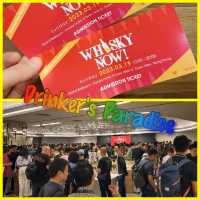 WHISKY NOW～疫情後威士忌展