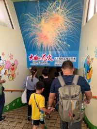 每年都超盛大的日本全國煙火競技大會「大曲煙火」