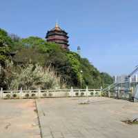 A lovely city of Yingtan 