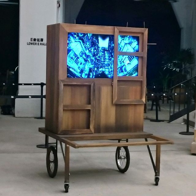 藝遊大館