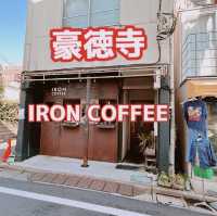 【東京・豪徳寺】オシャレなカフェでテイクアウト