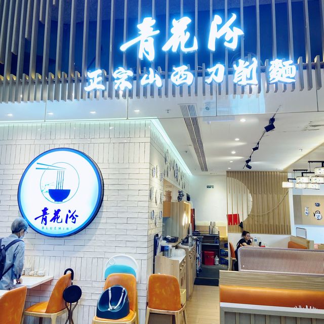 發現一家優質水煮魚套餐！平靚正！