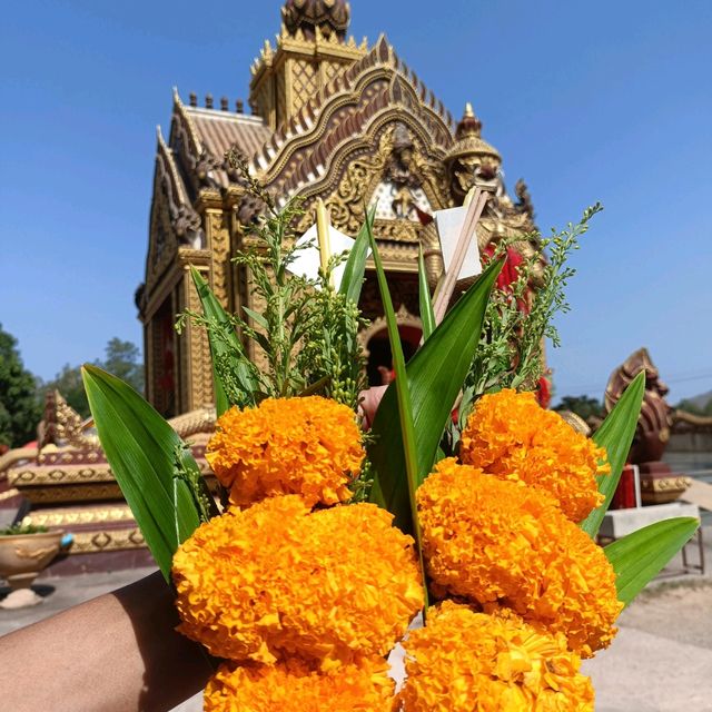 วัดเขากระโหลก 