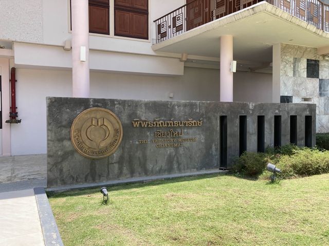 เรื่องเงิน ๆ ที่ ‘พิพิธภัณฑ์ธนารักษณ์เชียงใหม่’