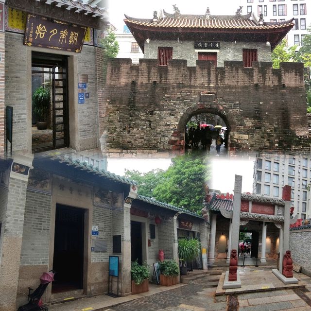 ✨打卡深圳南山區嶺南重鎮☞南頭古城✨