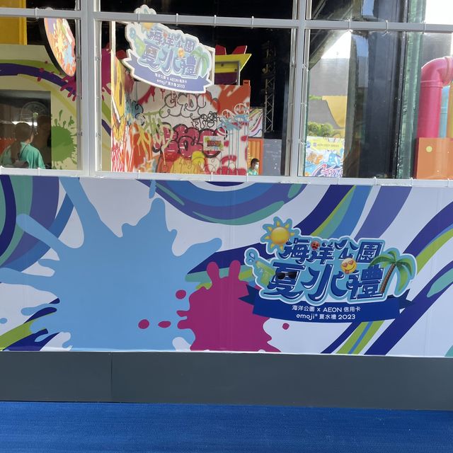 海洋公園夏日泡泡泡樂💦🌈🫧