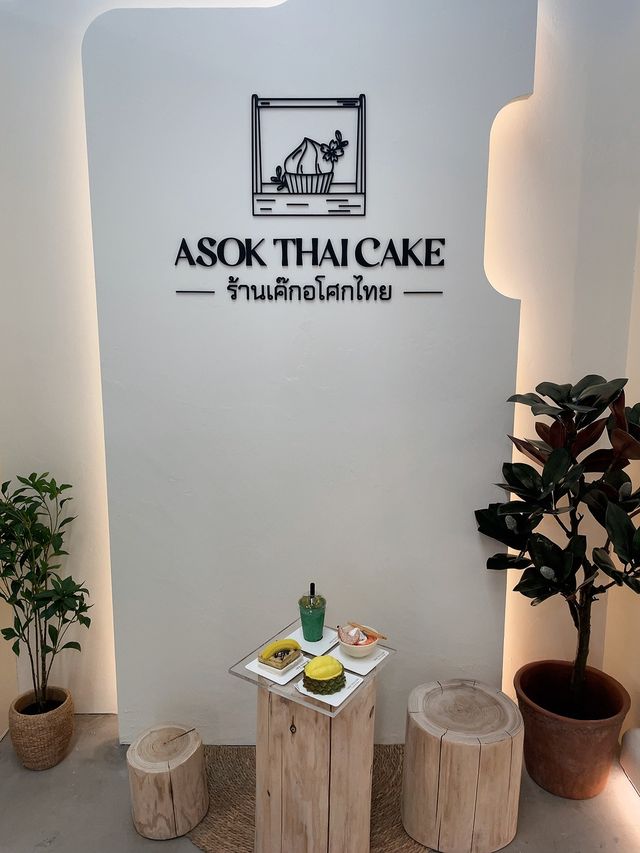 泰精緻吸睛造型打卡蛋糕