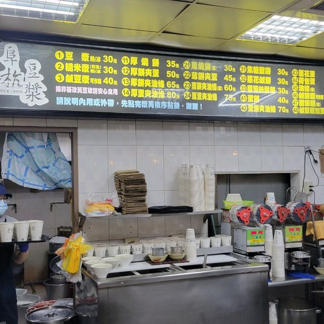 [台北排隊早餐店]阜杭豆漿