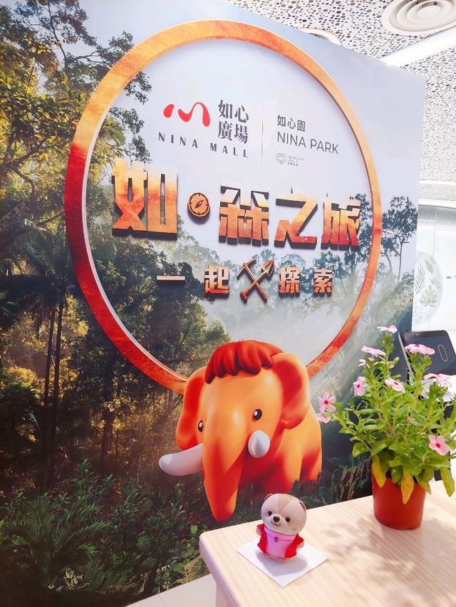 荃灣｜如心廣場｜夏日打卡好去處