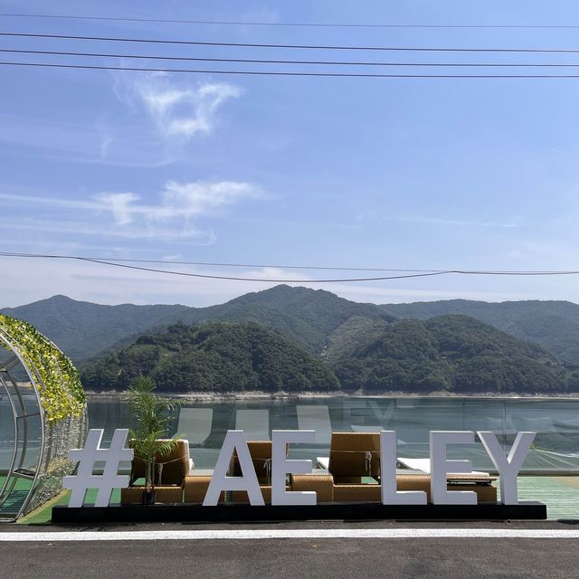 충주호 신상 감성 풀빌라 숙소 에이리풀빌라