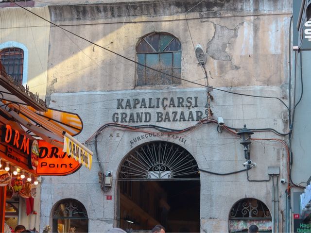 튀르키예 최대 전통시장 "그랜드 바자르"