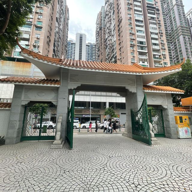 🌴澳門花城公園