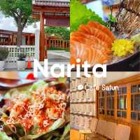 Narita กาแฟสด อาหารญี่ปุ่น 🇯🇵🍣