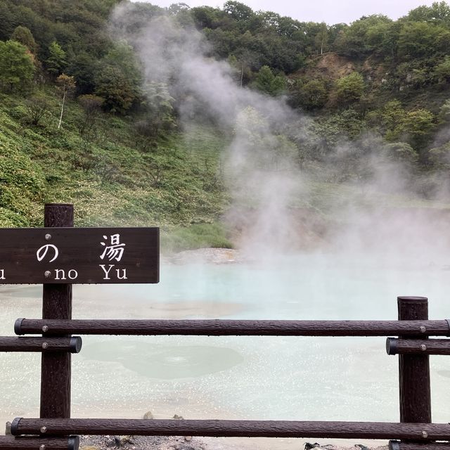 登別地獄谷，一探湧泉的奧妙