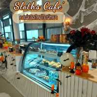 Sloths Cafe' คาเฟ่เปิดใหม่ในพัทยา