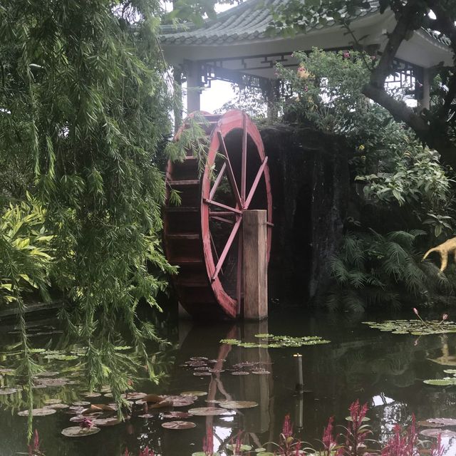 The Gardens of Panyu