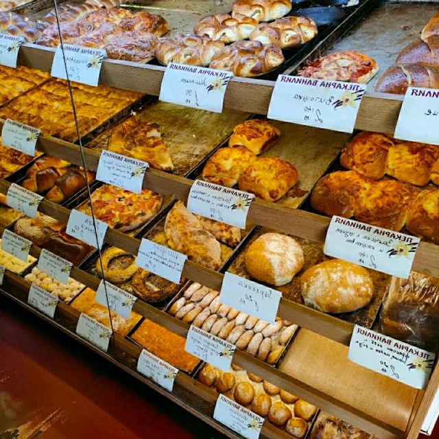 A TRADITIONAL SOFIA MARKET!