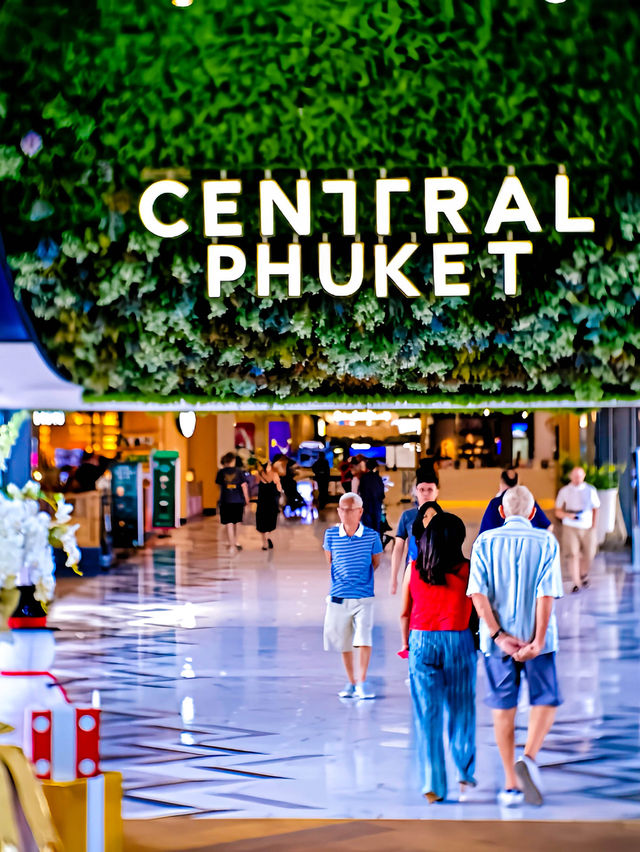 เดินเล่น Central Phuket ในธีมคริสมาสต์ 