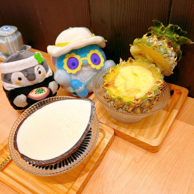 本鮪一級棒👍