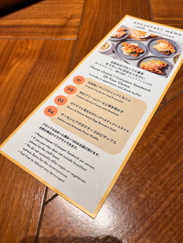 【福岡ホテル】ラウンジがとても華やか！ホテル内のレストランだけの利用もおすすめ！