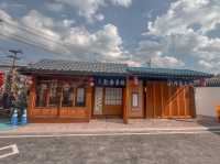 Kyoto Shi Cafe เชียงราย