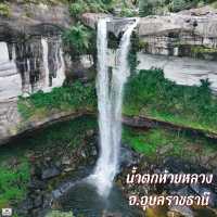 น้ำตกห้วยหลวง จ.อุบลราชธานี