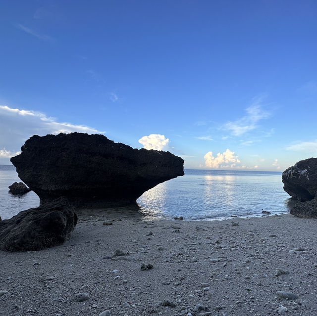 Hidden Beach Salag Siaton Negros Orienta