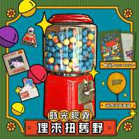 【香港好去處】上海街618 丨復古手作市集
