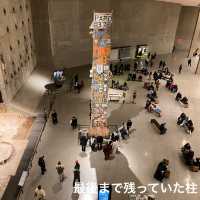 【911メモリアル&ミュージアム】テレビ中継で釘付けだった事件。ここで全てが分かります。