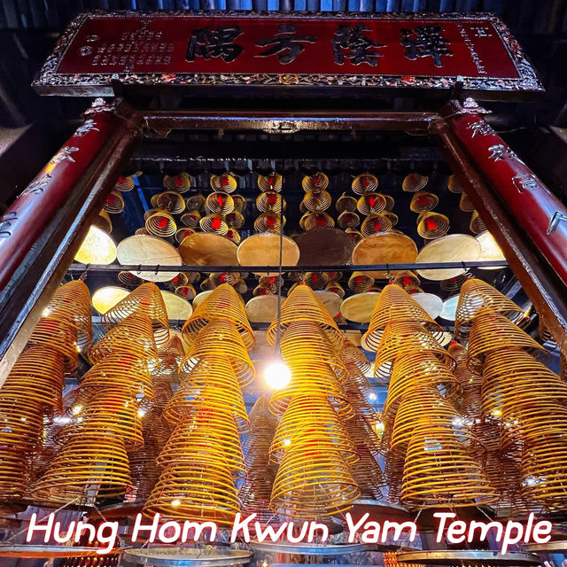 Hung Hom Kwun Yam Temple
