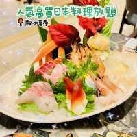 🌸位於酒店人氣高質日本料理放題🌸殿·大喜屋🍽